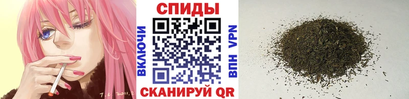 Бутират оксана  Курильск 
