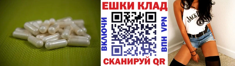 kraken   где продают   Курильск  Ecstasy 280 MDMA 