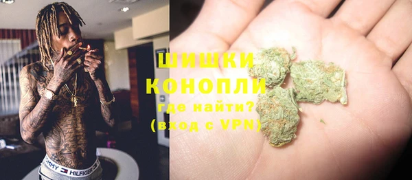 эйфоретик Белоозёрский