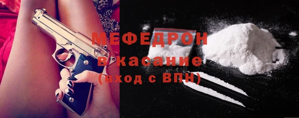 эйфоретик Белоозёрский