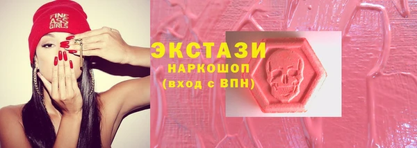 скорость Баксан