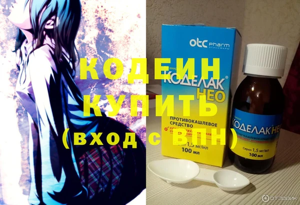 ECSTASY Белокуриха