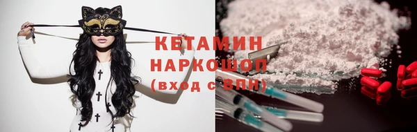 эйфоретик Белоозёрский