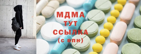 скорость Баксан