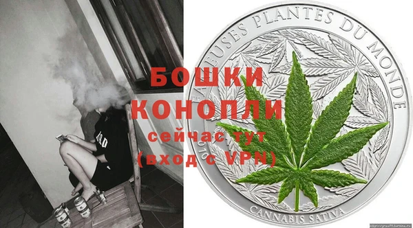 кокаин VHQ Беломорск