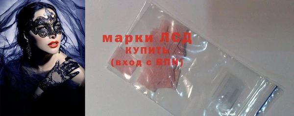 кокаин Балабаново