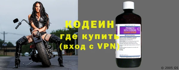 эйфоретик Белоозёрский