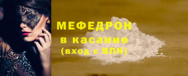 скорость Баксан