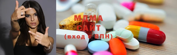 ECSTASY Белокуриха