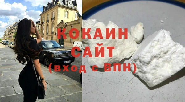 ECSTASY Белокуриха