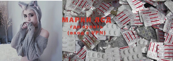 эйфоретик Белоозёрский