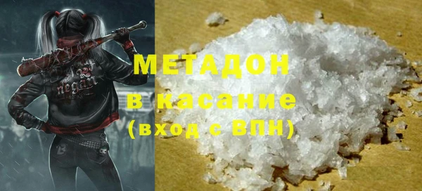 эйфоретик Белоозёрский