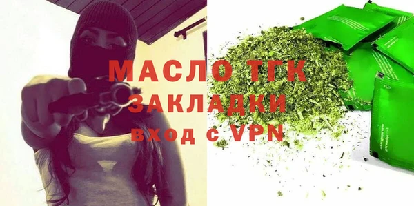 скорость Баксан