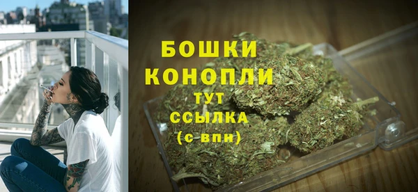 кокаин VHQ Беломорск