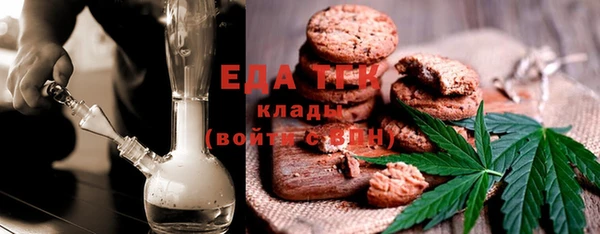 кокаин Балабаново